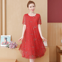 Plus size womens clothing 2023 summer new fashion Korean style slim dress mesh irregular knee loose skirt