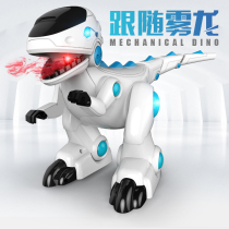 Remote control intelligent dinosaur childrens toy simulation animal electric T-rex robot model will follow the spray