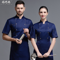 Chef suit Half sleeve breathable summer high-end hotel dining rear kitchen Chef short sleeve male Western restaurant hotel