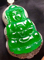 Myanmar old pit A cargo yang green Guanyin pendant 18K inlaid with natural emerald ice seed floating flowers Fuwa male and female with certificate