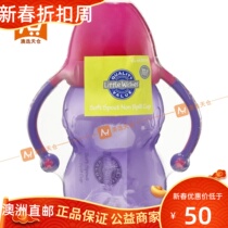 Australian Straight Mail Little Wishes Every Little Wish Baby Baby Double Handle Cup