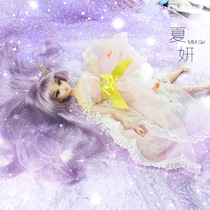 Genuine original MM Girl anime wind doll goddess Xia Yan doll fashion childrens doll limited edition