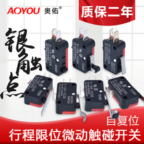 Stroke limit micro switch V-15 152 153 154 155 156-1C25 touch self-reset switch