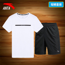 Anta mens sports suit 2021 new summer loose breathable casual wear short sleeve T-shirt shorts two-piece