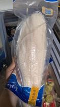 Frozen Longli fish fillet Frozen boneless fresh sauerkraut fillets Imported Vietnamese Basha fish fillet boiled fish 500g