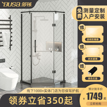 Dosha 304 stainless steel Diamond Shower room custom rectangular screen partition shaft sliding door simple room