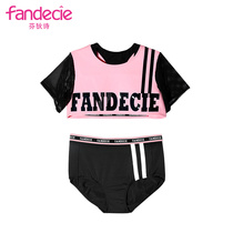 Fendish Vitality Three-Piece Fashion Mix and Match Girlfriend Hip Hot Spring Split Vest Swimsuit Female FS0727