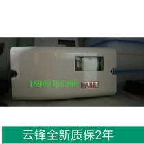 New ABB Valve Positioner TZIDC V18345-1010421001 2020521001