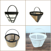 Drip coffee maker filter super dense coffee pot funnel nylon coffee powder basket universal coffee machine accessories