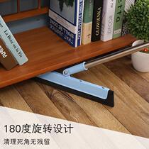 Home hair scraping cleaning floor broom brush toilet set garbage broom foam paddling