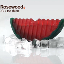 Rosewood pooch toy can be frozen vocal and leaky anti-bacteria fruit toy resistant to bite and tooth cleaning