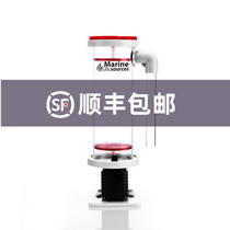 Haizhiyuan bean machine BRD1 2 BRD3 0 BRD4 3 biological bean reactor bean cooking machine bean bucket