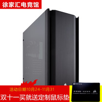 American Corsair 500d 500D SE tempered glass side transparent aluminum middle tower game water-cooled dust-proof chassis