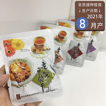 A5 Dried tofu 5 kg FCL spiced beef stewed meat juice Dried beans Small package snacks Bulk Snacks Bulk