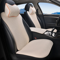 Small waist car seat cushion leather Yinglong Weirang Regal Lacrosse Encovean Cora Four Seasons Universal Cushion