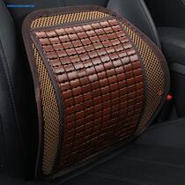 Summer car waist cushion waist backrest Mat back seat front single-piece cool cushion summer cushion