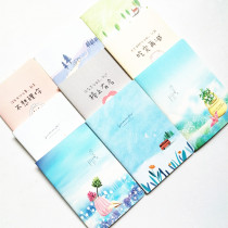 Joybo Stitches Ben Soft Face Manuscripts Primary And Middle School Students Little Frescoed Minima Creative Learning Office Supplies