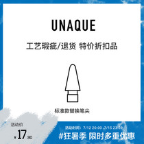 (special price discount items) Standard paragraph replacement pennies 1 dress manufacturing process flawless goods return products