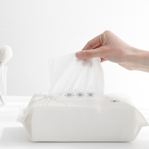 Fasola disposable face towel extraction breakpoint Cotton soft thickened face towel paper towel Womens face cleaning towel