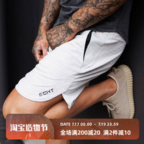 Muscle captain summer loose breathable sports five-point pants male brother fitness running training thin shorts medium pants
