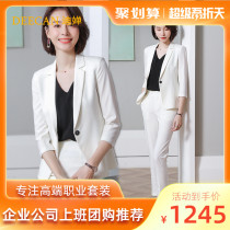 DEECAN Fashion Light Extravaganza Professional Suit Woman 20 New Slim Fit Slim Manager to Work to Work in Summer