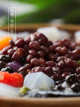 Red Little Bean Honey Beans Ready-to-eat Red Beans As Milk Tea Taro Round Cooked Honey Red Bean Sand Dessert Bread Rice Dumplings 500g