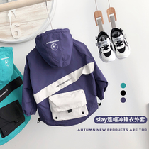 Childrens stormtrooper jacket 2021 autumn childrens spring and autumn jacket windproof and rainproof hooded cotton jacket padded thickened cotton clothing