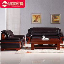 Creatives Office Sofa Big Money Leather Art Manager Old President Boss Room Reception Guest Sofa Combination 216