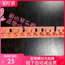  Yamaha old model 550-450-psr288-280 electronic keyboard accessories conductive rubber rubber pad from three