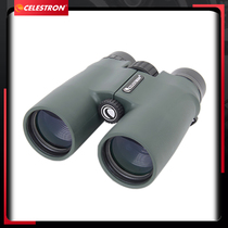 American Star Tran binoculars landscape 10X42 HD high-power low-light night vision waterproof HD mirror