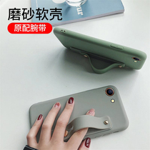 vivoy66 mobile phone shell voviy protective cover viviy net red vivovoy vo men and women y66L silicone vovoy