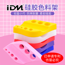 IDM pattern embroidery color material frame pattern embroidery machine frame embroidery pen holder pattern embroidery color material special silicone shelf tattoo supplies