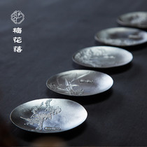 Five Gentlemen combination Sito retro handmade tea pad metal tea cup tea ceremony accessories kung fu coaster cup holder
