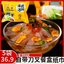  Hunyuan jelly Shanxi Datong Xiaogao jelly instant food box comes with knives and forks for easy carrying dormitory lazy food