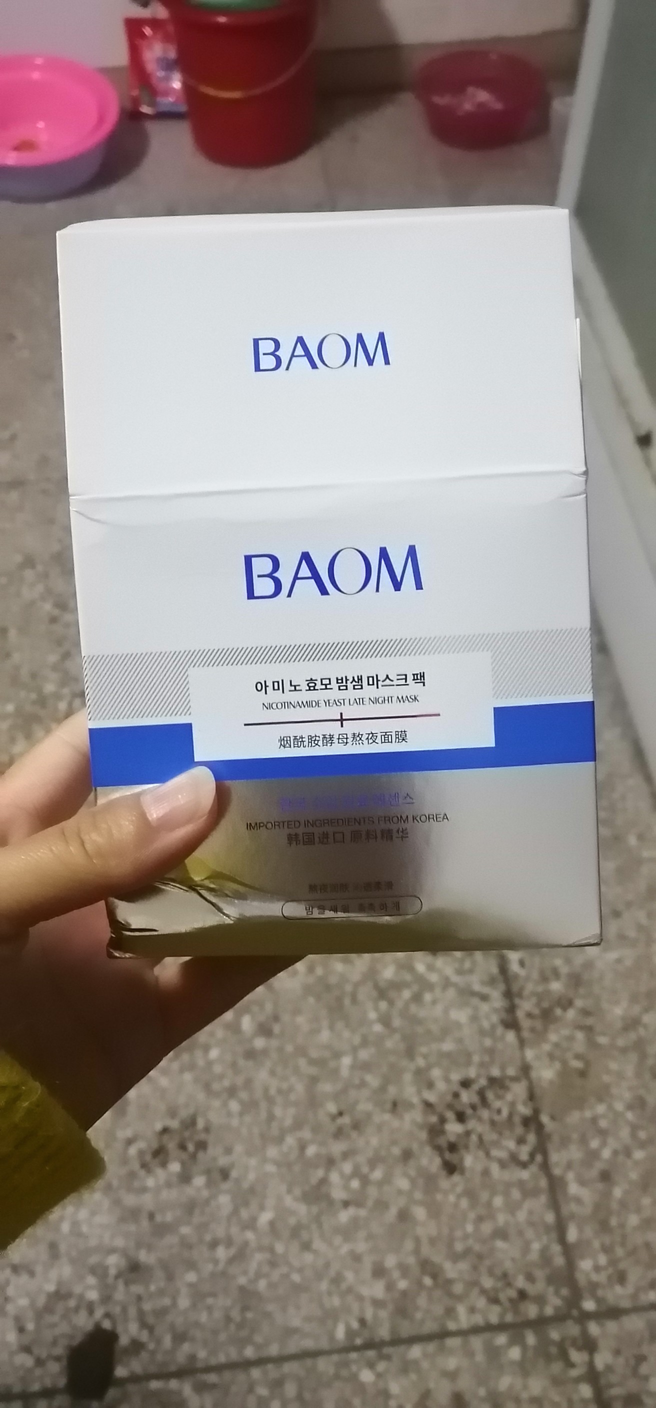 兰芝睡眠面膜的正确用法涂抹面膜功能怎样？详细曝光质量如何？