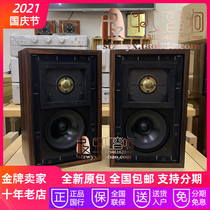 British Audiomaster music master BBC LS3 5A 11 euro bookshelf speaker original fever Classic