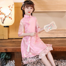 Girls cheongsam 2021 new summer Chinese style childrens performance dress summer lace pink female child