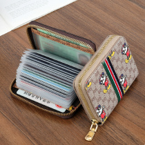 Bag male large-capacity multi-card ID case set organ simple Female small coin wallet ultra-thin anti-degaussing drivers license *
