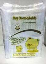 Diaper M imported polymer full core