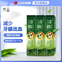 LG Bamboo salt Jingyan Excellent effect Toothpaste Improve gum plaque Fresh breath Care oral care 3 family pack