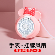Watch fan mini wrist electric fan portable silent small student hanging neck electric fan cooling Net red bracelet tremolo new cartoon cute childrens toy girlfriend gift