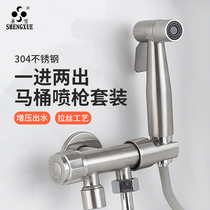 304 stainless steel triangle valve toilet water separator one in two out two outlet three way one split two washing machine faucet