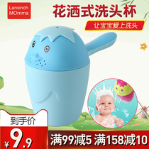 Childrens shampoo cup water spoon Baby bath shampoo cup shower water scoop Baby play water scoop Plastic thickened large