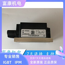 New TT215N18KOF TT215N18KOF TT215N16KOF TT215N22KOF TT215114KOF TT215114KOF new original dress