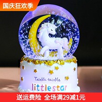 520 Valentines Day Net red crystal ball night light ornaments girl heart automatic snow gift box birthday gift Music Box