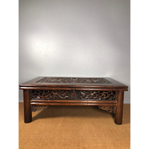 Flowers Pear Wood Engraving Tea Table-AD6565