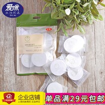 Three SEMBEM portable compressed facial cleaners (new 6 pieces) non-woven travel facial wash beauty