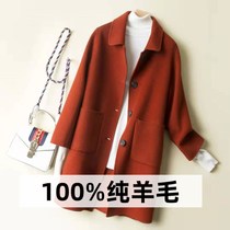 Autumn and winter new double-sided coat womens medium-long 100% wool over-the-knee coat with large size cashmere-free