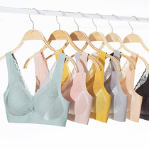 Latex No Marks Sportlingerie Woman Beauty Back Harness No Steel Ring Small Breast Poly to collect Accessory Milk Vest Type Sleep Bra