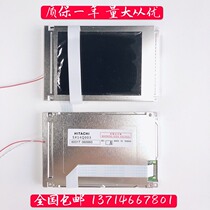 Dahao embroidery machine 5 7 inch color display 16p line color screen industrial control LCD screen